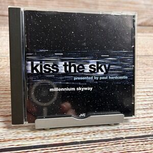 Kiss The Sky Millennium Skyway CD Paul Hardcastle JVC-2041-2 Smooth Jazz 1994